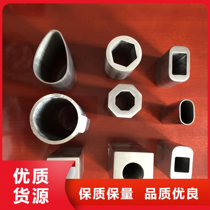【异型管】Q345精密钢管真材实料加工定制
