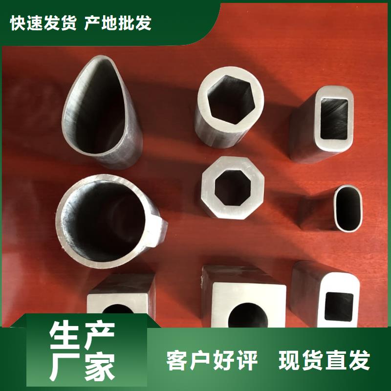 异型管40Cr无缝钢管产品性能
