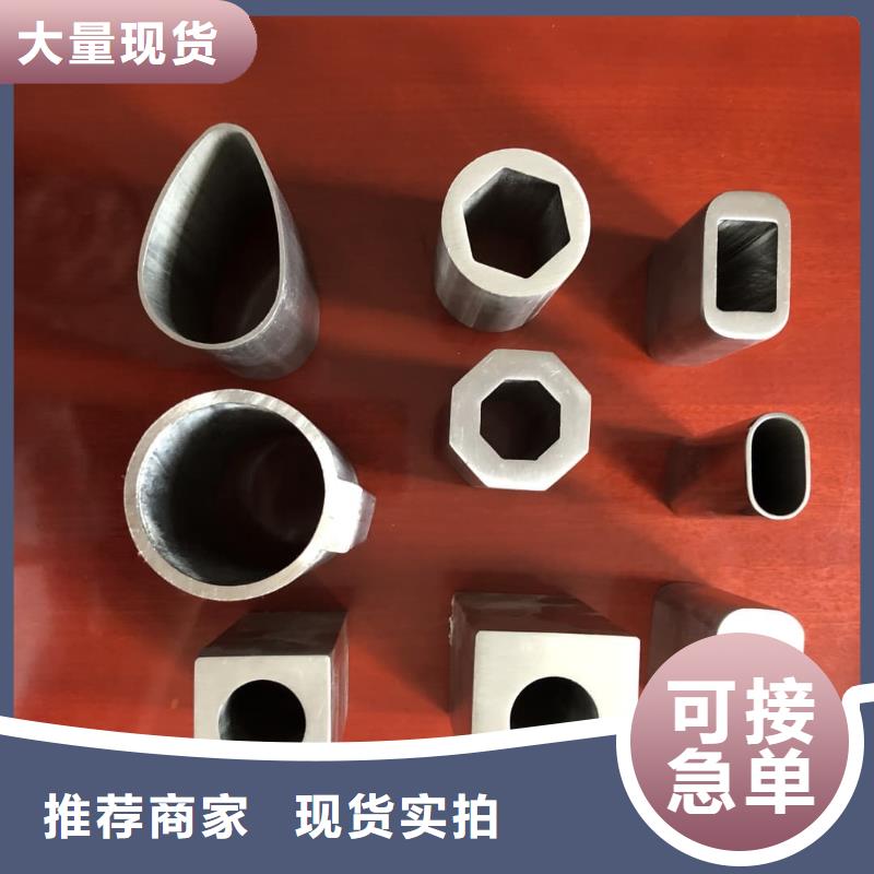 异型管精密冷压无缝钢管厂家拥有先进的设备