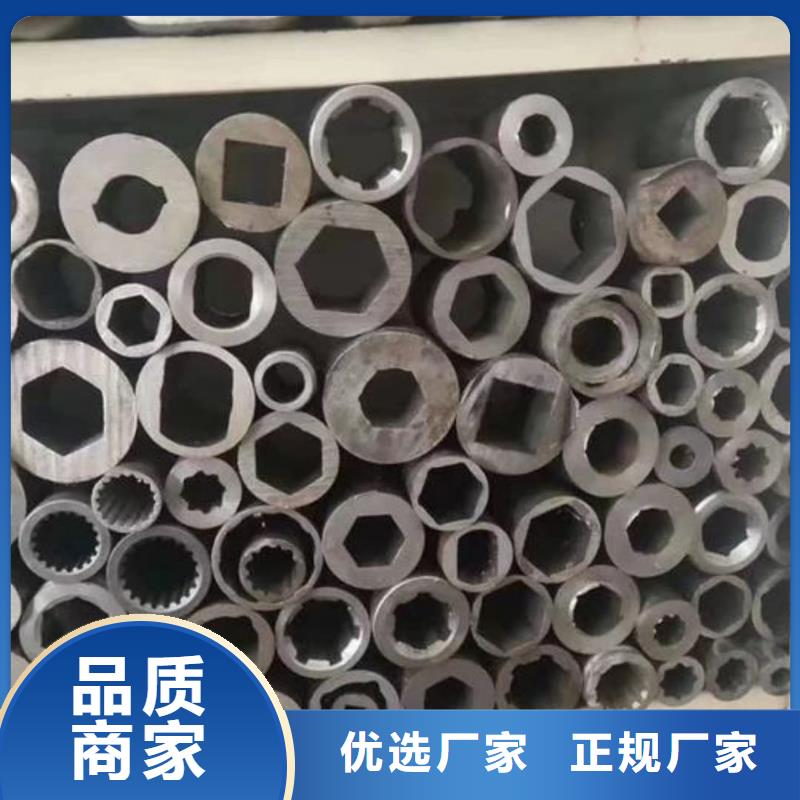 异型管冷拔钢管注重细节