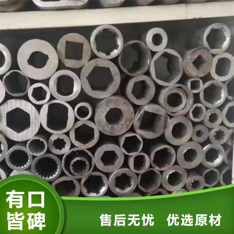 异型管厂家直销