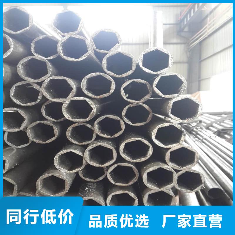 异型管同行低价