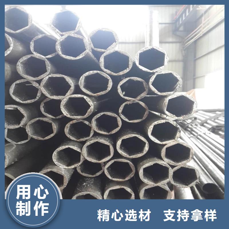 异型管支持大批量采购