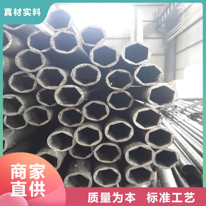  异型管生产厂家
