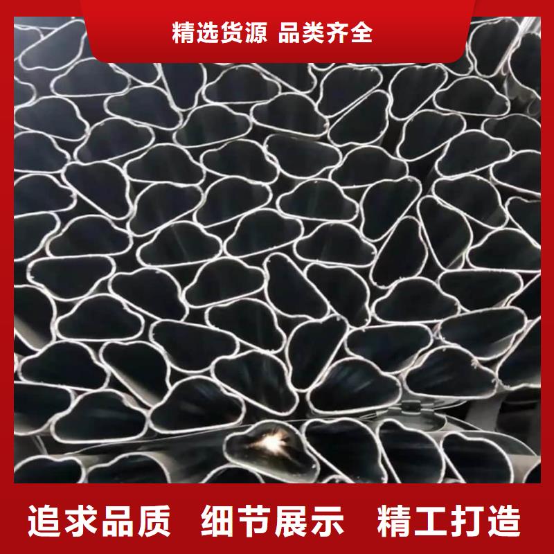 异型管现货批发