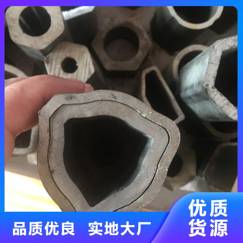 异型管实力优品