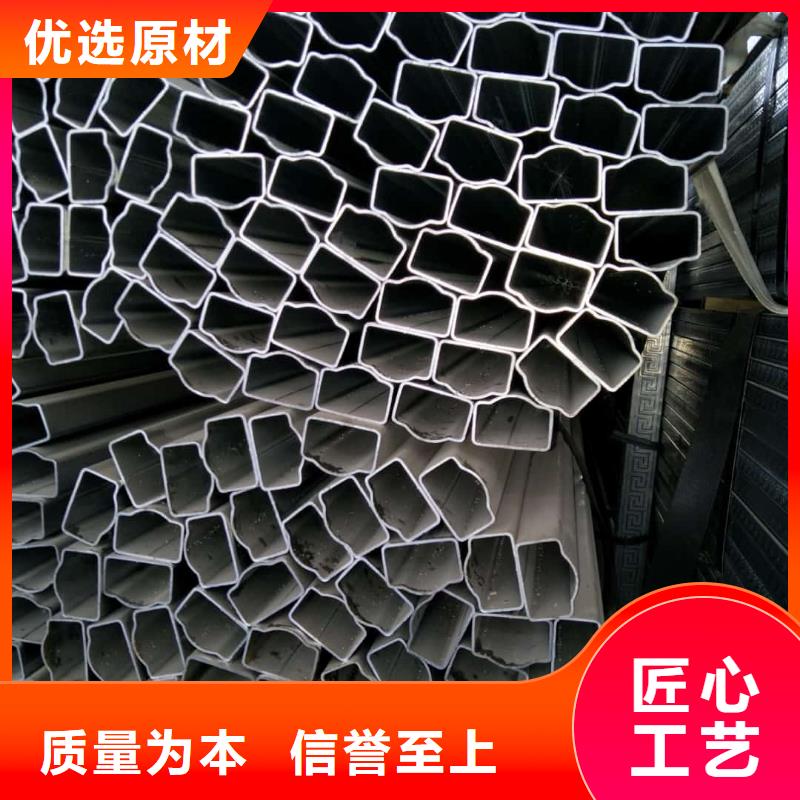异型管多年实力厂家