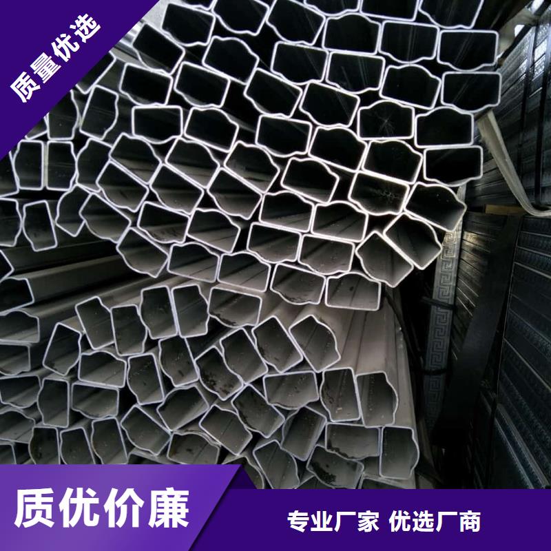  异型管快速发货