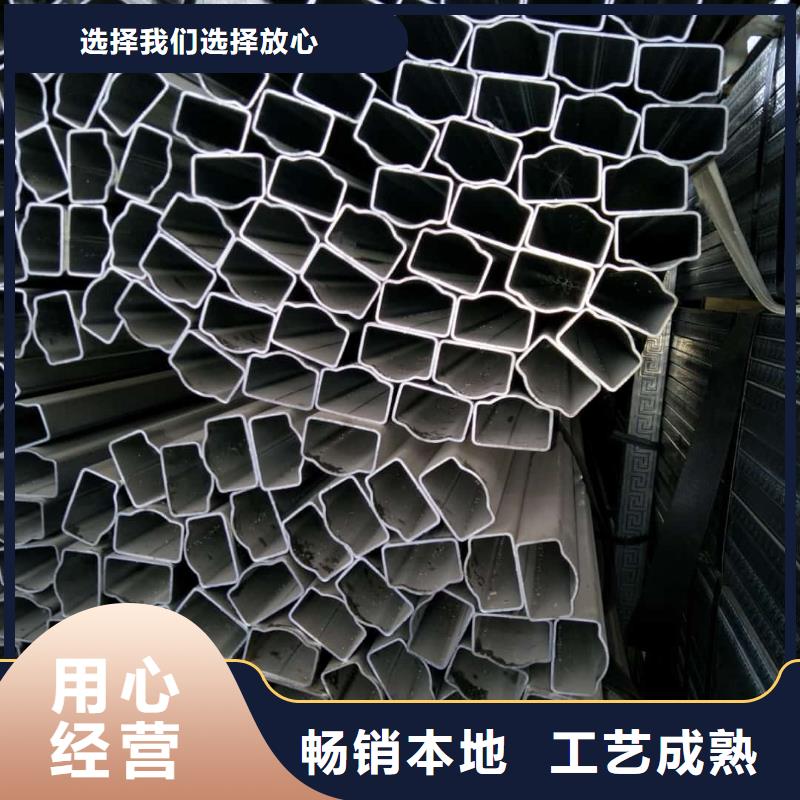 异型管精工细致打造