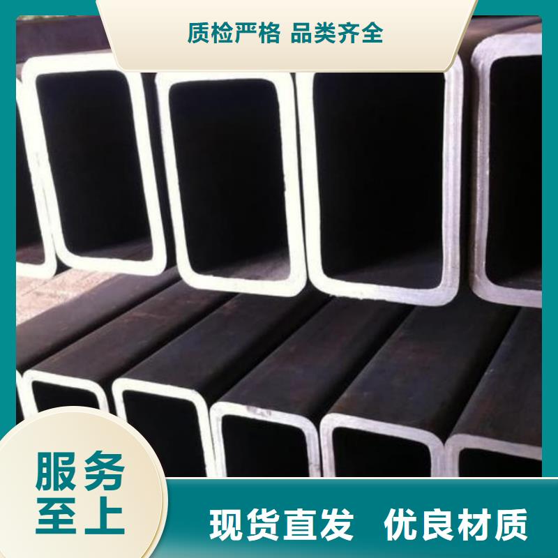 异型管货源足质量好