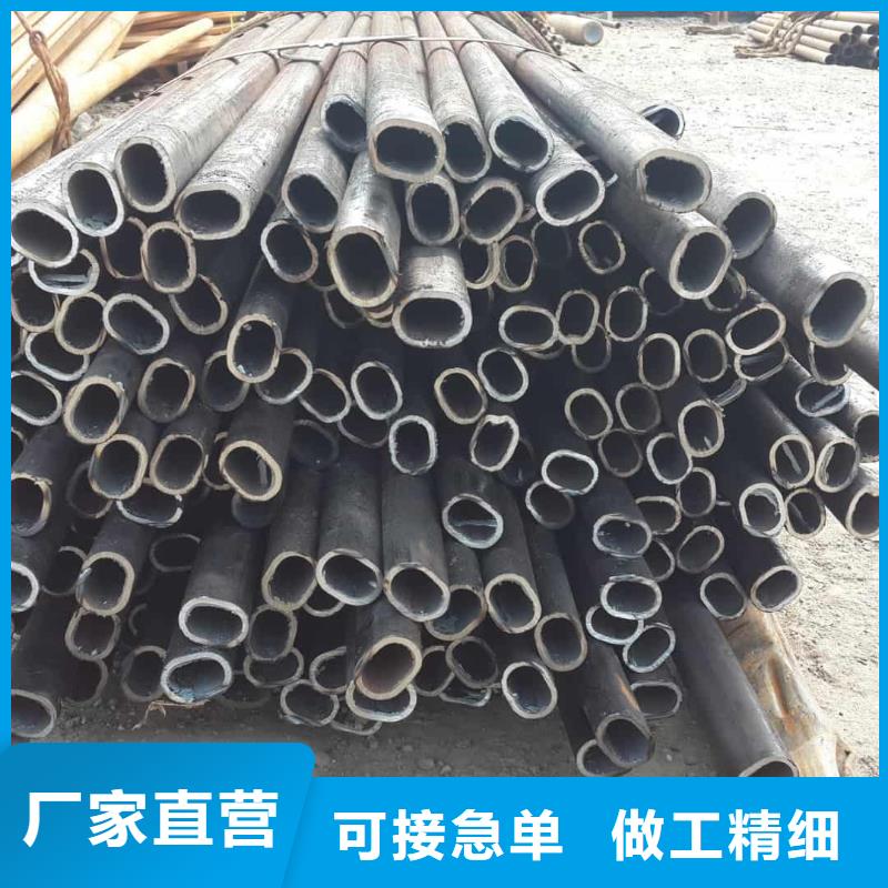  异型管用好材做好产品