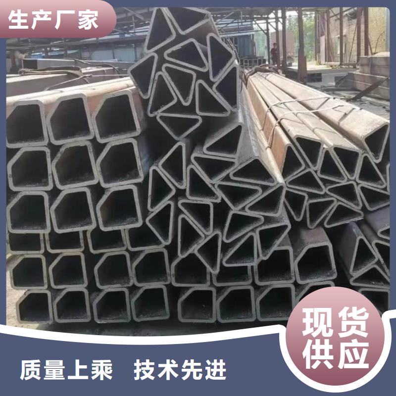 异型管N年专注