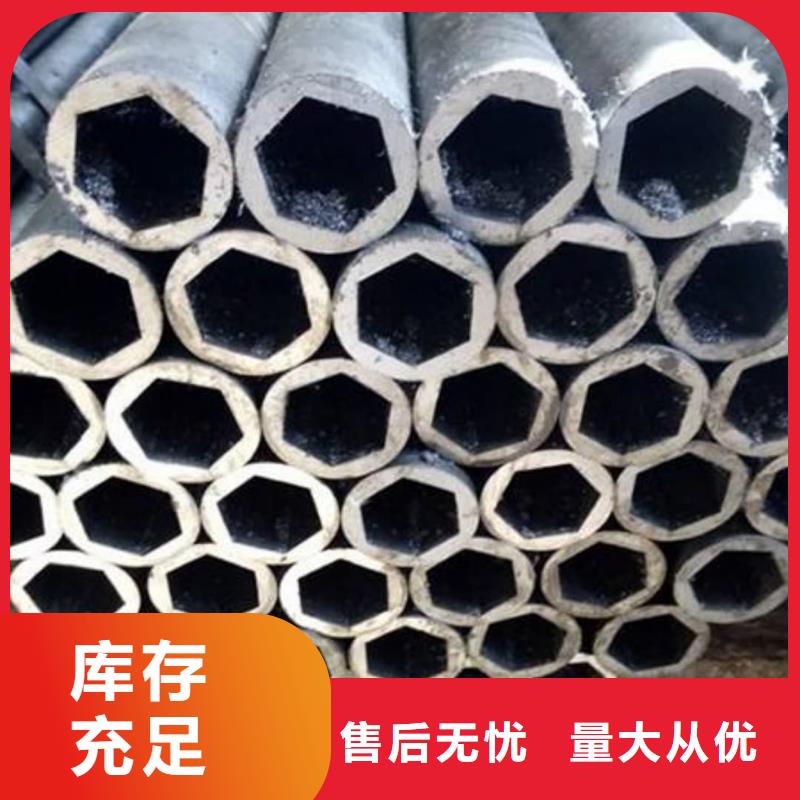  异型管优良材质