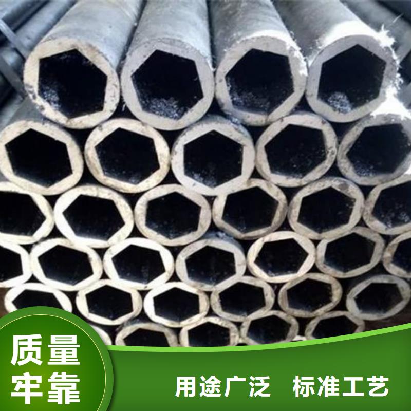 异型管货源足质量好