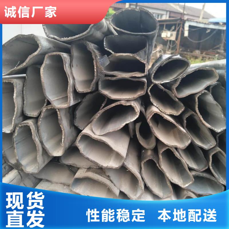 异型管自有生产工厂