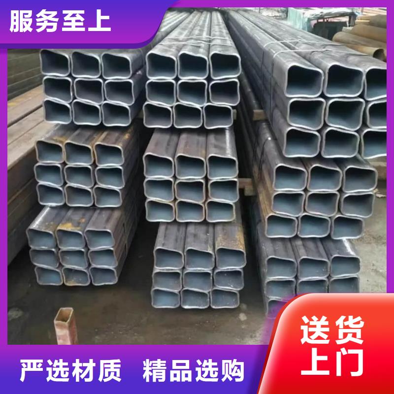 异型管同行低价