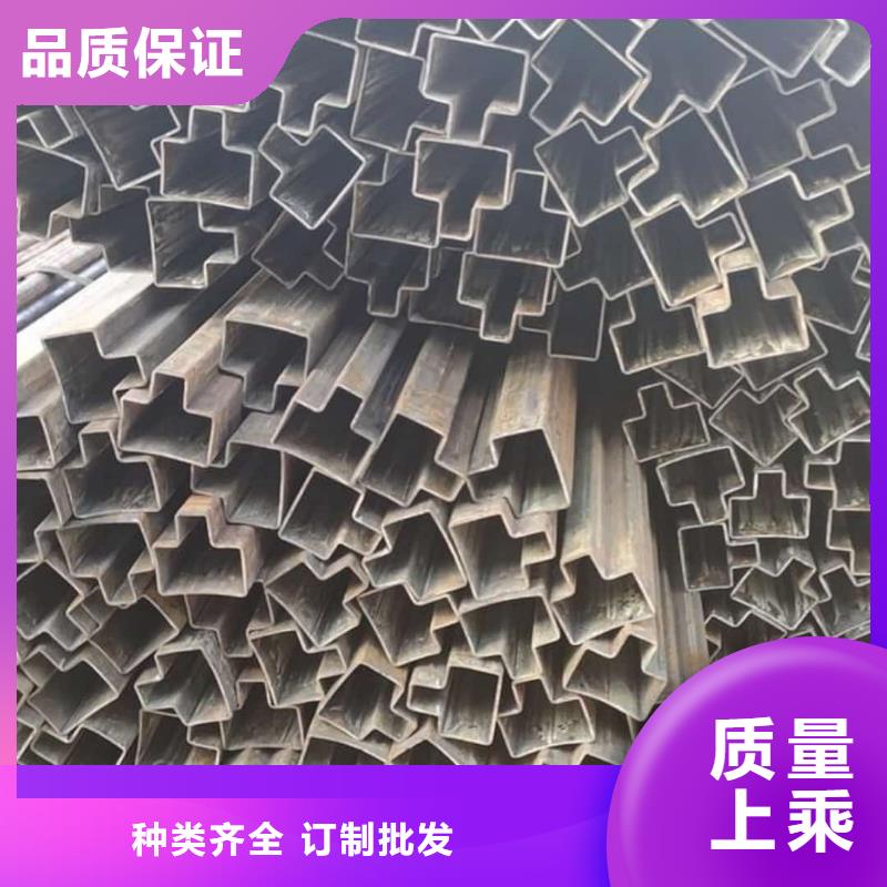 异型管厂家