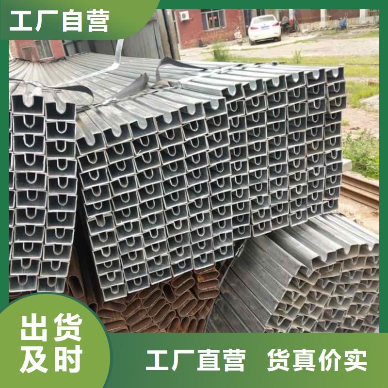 异型管诚信为本