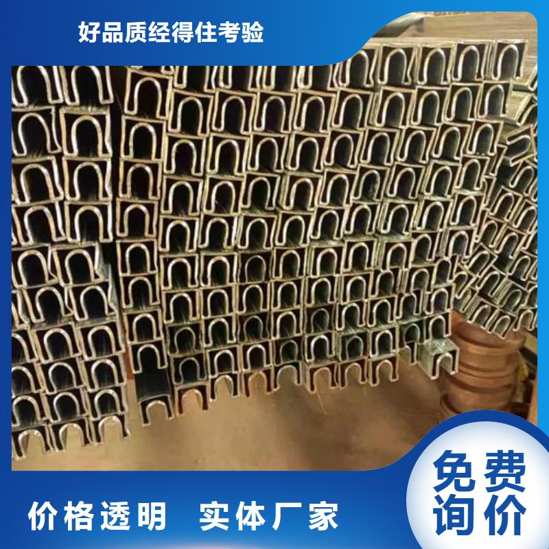 异型管现货采购