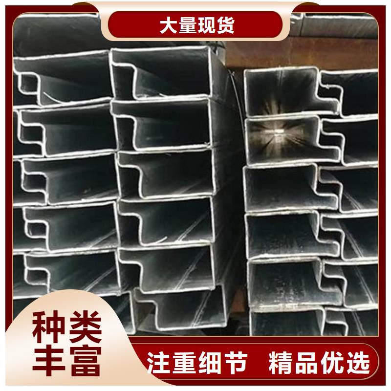 异型管N年专注