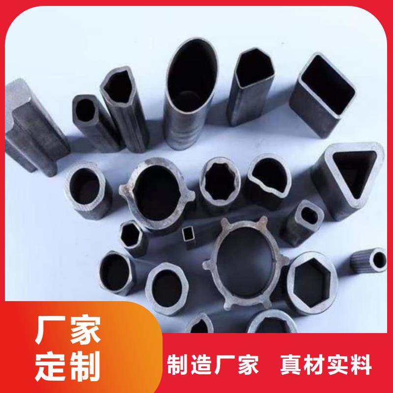 异型管同行低价