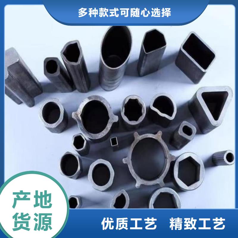 异型管源厂定制
