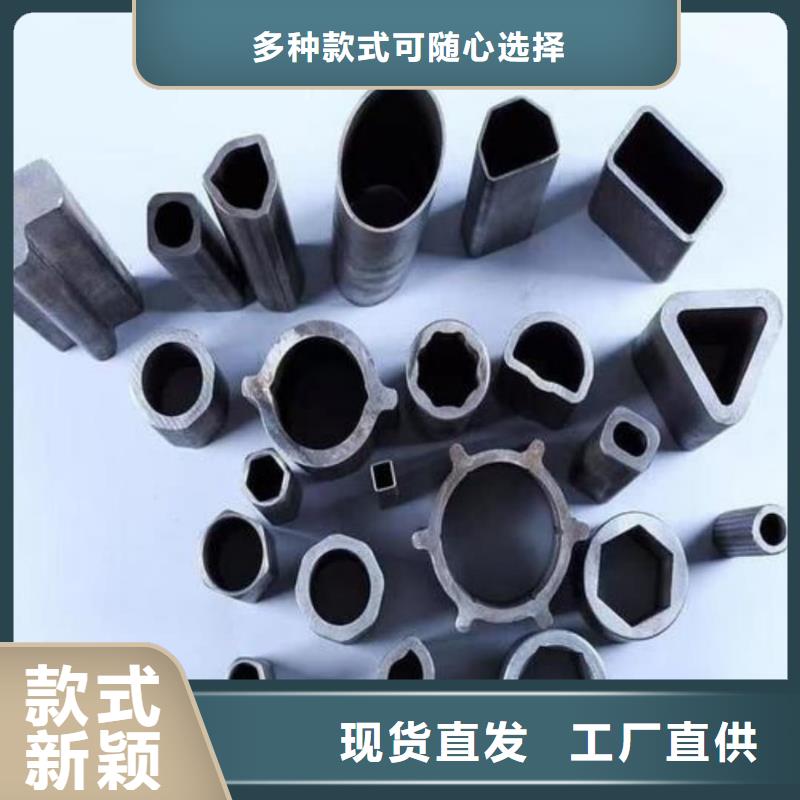 异型管每一处都是匠心制作