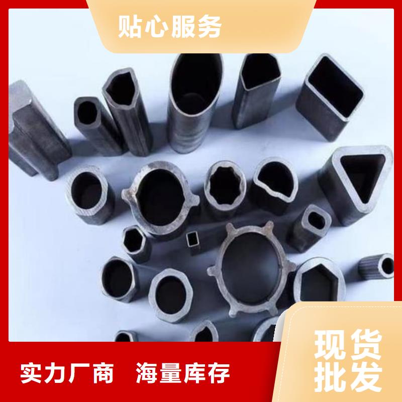  异型管优良材质