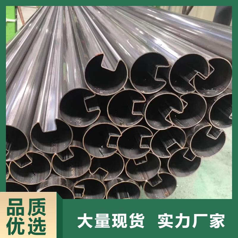 异型管可定制
