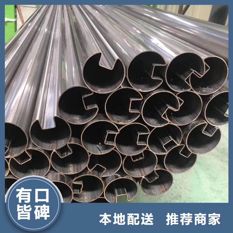 异型管销售的是诚信