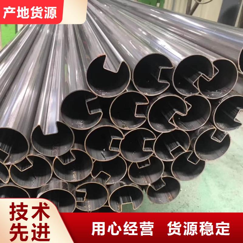  异型管批发价格