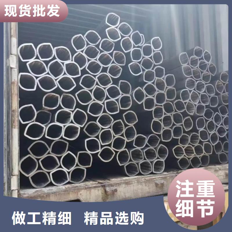 异型管精密冷压无缝钢管品质优选