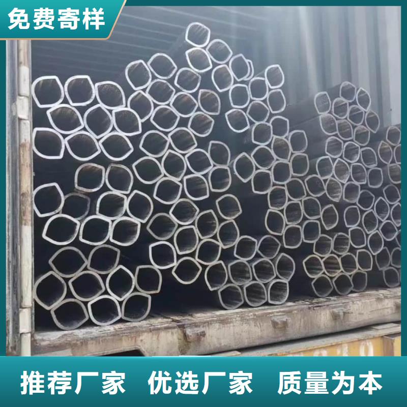 异型管38crmoAL无缝钢管质量无忧
