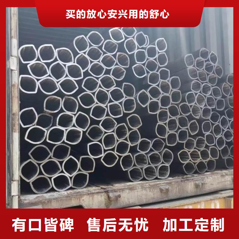 异型管实拍品质保障