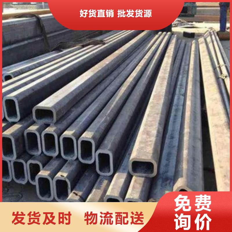  异型管随心所欲定制
