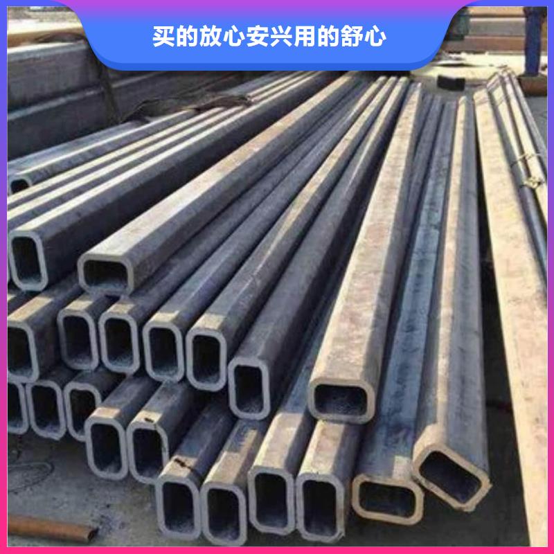  异型管讲信誉保质量