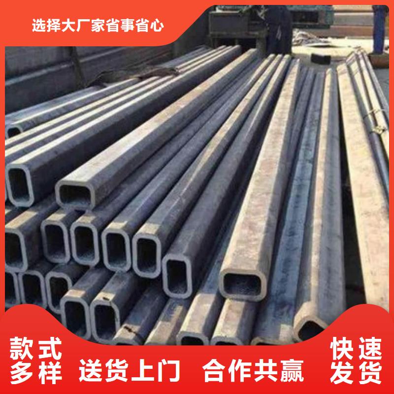 异型管源头采购