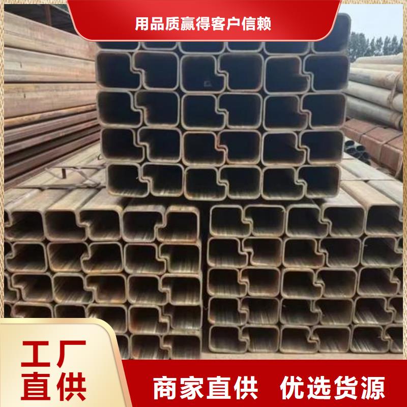 异型管生产加工