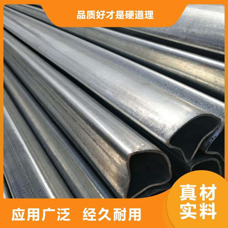 异型管规格齐全
