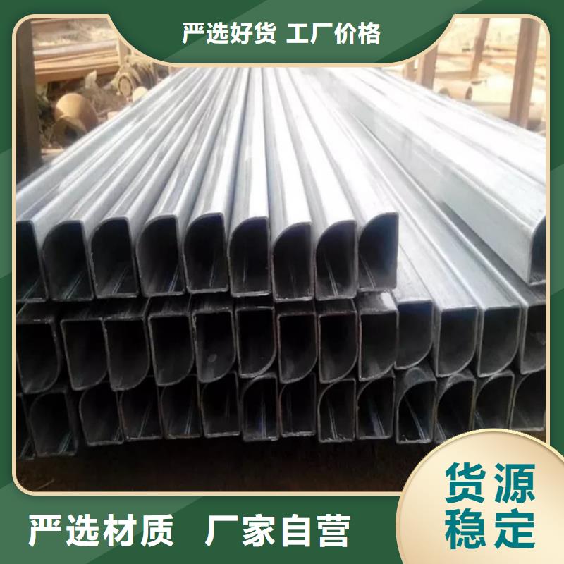  异型管专业按需定制