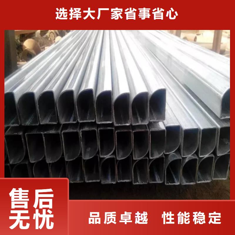 异型管实力优品