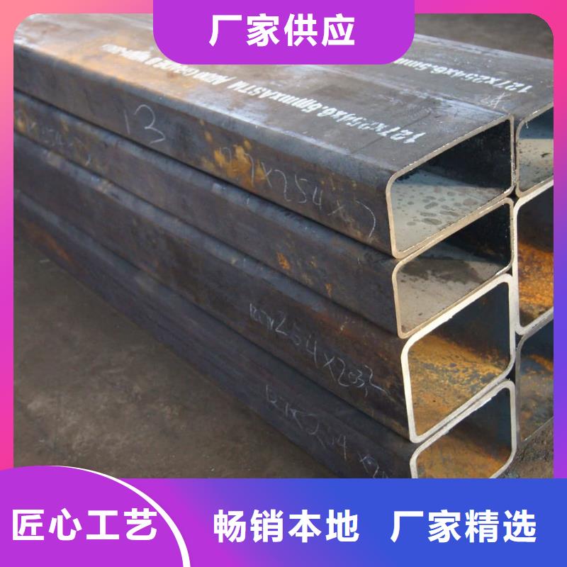 异型管专业信赖厂家