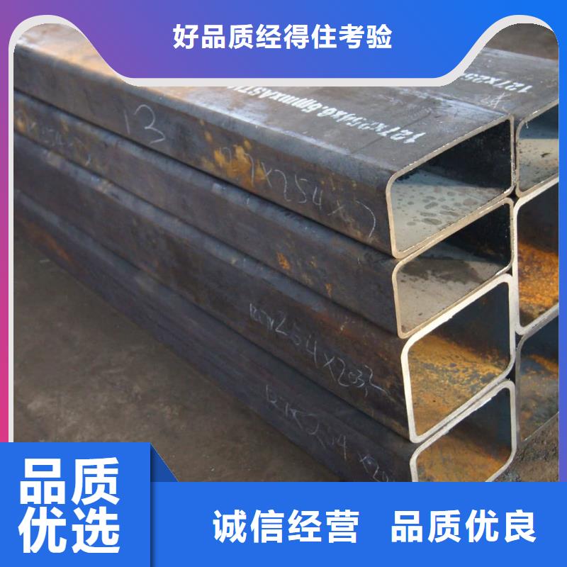 异型管源头厂家
