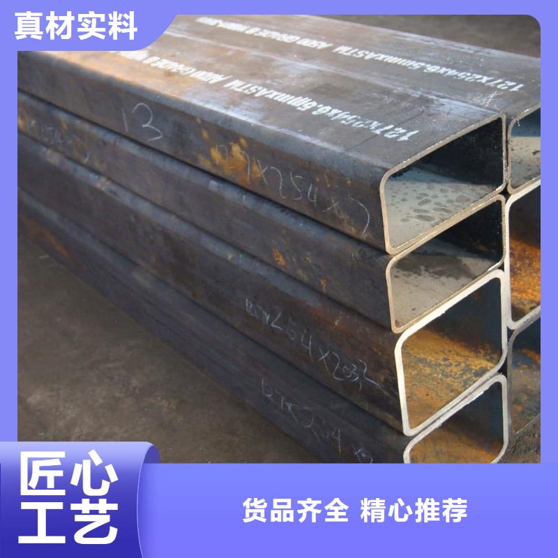  异型管随心所欲定制