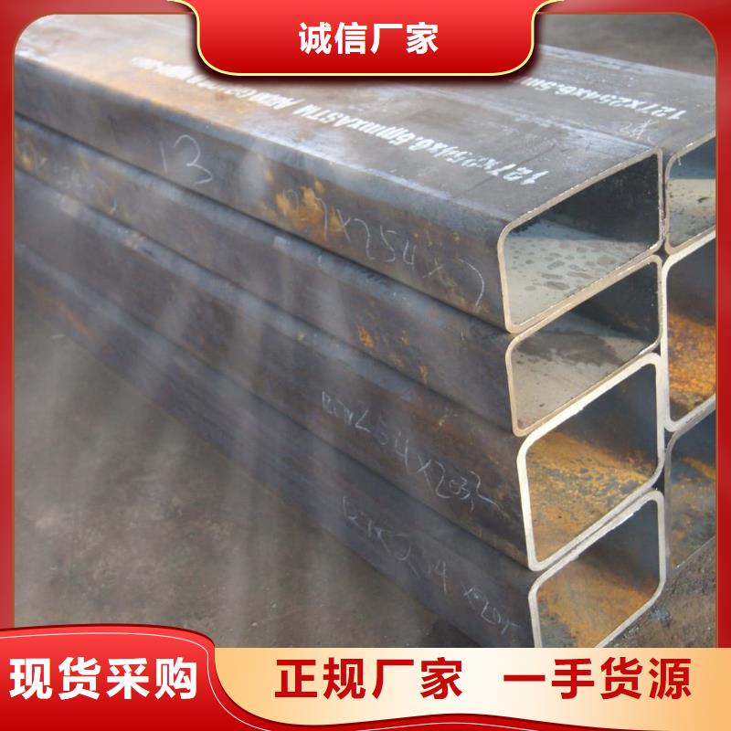 【异型管】精密钢管保障产品质量