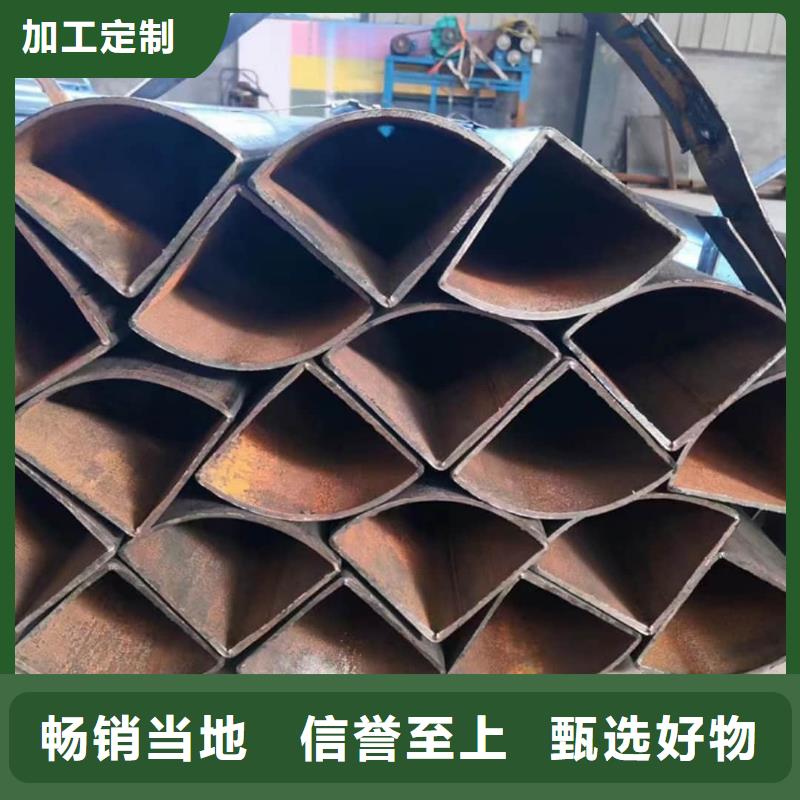  异型管快速发货