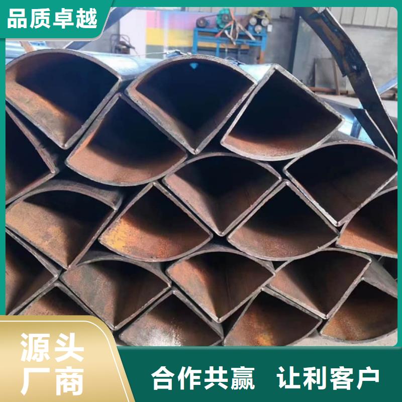 异型管一站式厂家