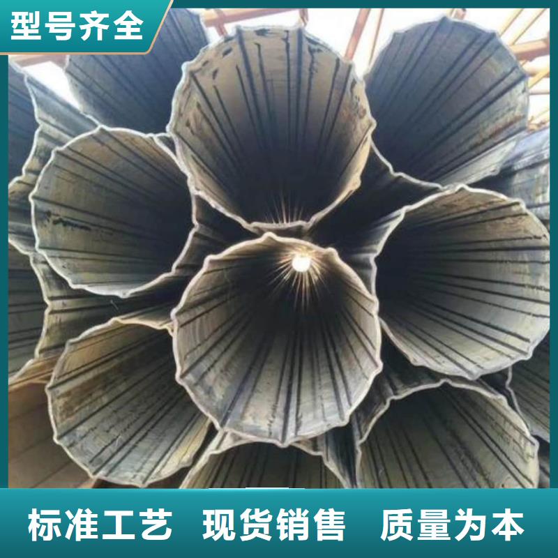 异型管源厂定制