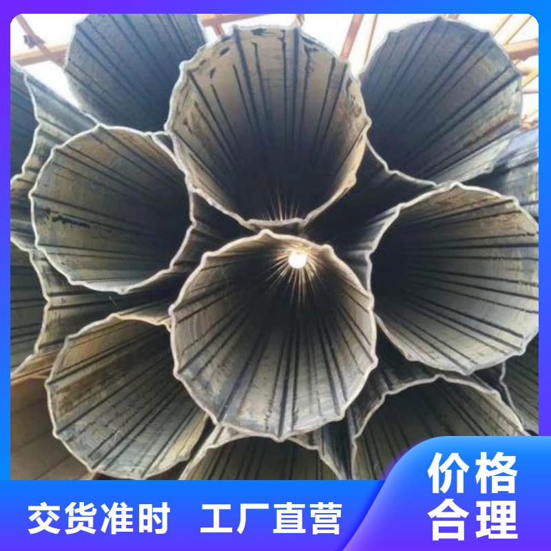  异型管销售的是诚信