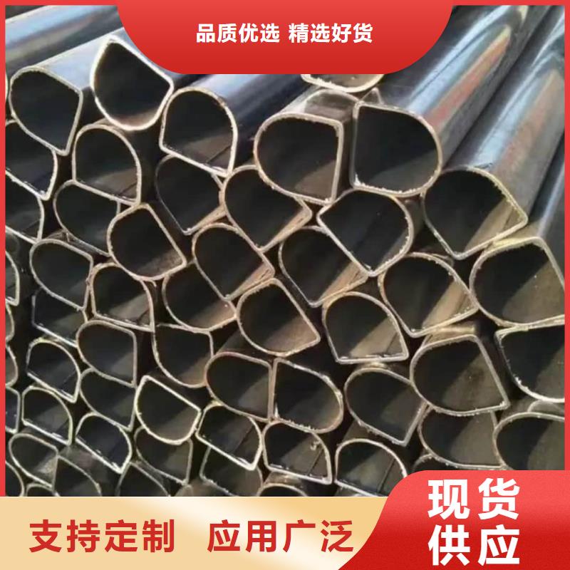  异型管专业按需定制